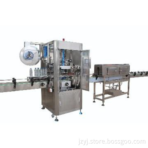 automatic sleeving label machine